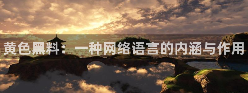 51吃瓜网51cgw