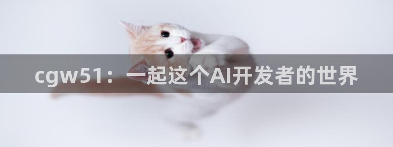 各种网红爆料吃瓜网站