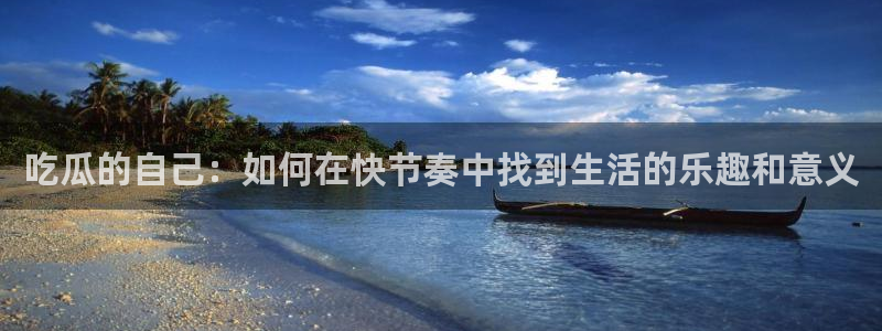 51cg10今日吃瓜