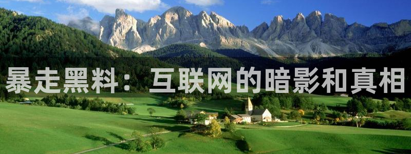 51吃瓜最新吃瓜入口
